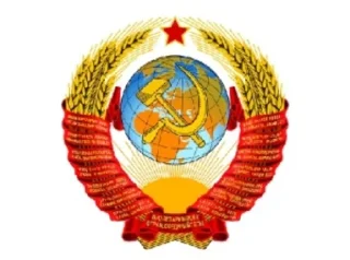 Video sticker 🌍 СССР/USSR