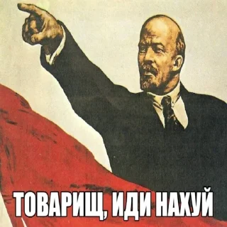 Video sticker 🖕 СССР/USSR