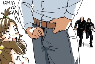 Telegram sticker 👖 Os Gados