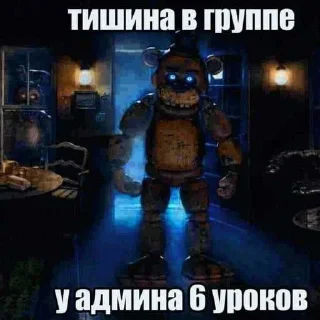 Telegram sticker 🙈 Савам>рмп ➡️ @Ctikerubot