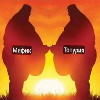 Video sticker 😱 Савам>рмп ➡️ @Ctikerubot