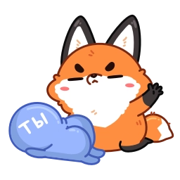Telegram sticker 😠 Твигги @TgSticker