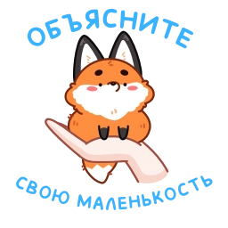 Telegram sticker 👶 Твигги @TgSticker