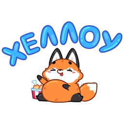 Sticker 👋 Твигги @TgSticker