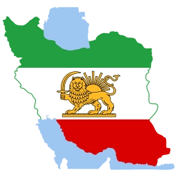 Sticker 👑 Iran ➤ @emoji_room