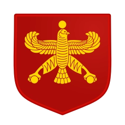 Sticker 👑 Iran ➤ @emoji_room