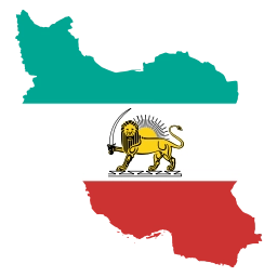 Sticker 👑 Iran ➤ @emoji_room