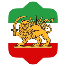 Sticker 👑 Iran ➤ @emoji_room