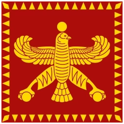 Sticker 👑 Iran ➤ @emoji_room