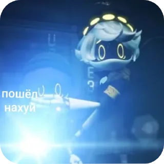 Telegram sticker 🤬 ебланские дроны