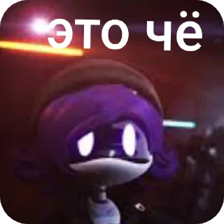 Telegram sticker 🫣 ебланские дроны