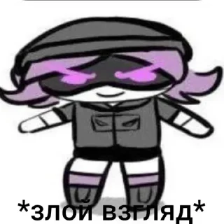 Telegram sticker 😡 ебланские дроны