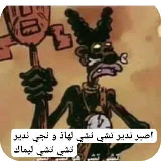 Telegram sticker 🍦 @UXD_8 @UXD_0