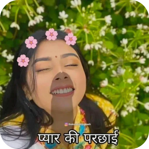 Телеграм стикер 🌸 Chori p25, NEW YEAR 2025 :: @fStikBot