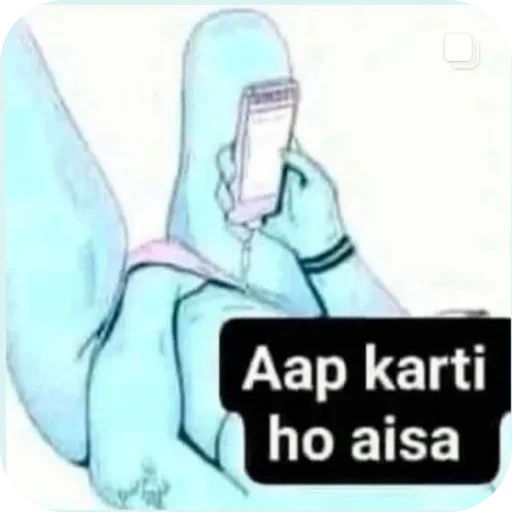 Телеграм стикер 🥰 Chori p25, NEW YEAR 2025 :: @fStikBot