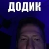 Video sticker 🌟 хуйлушк в�...
