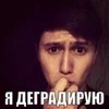 Sticker 🌟 хуйлушк в�...