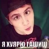 Video sticker 🌟 хуйлушк в�...
