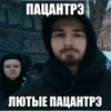 Video sticker 🌟 хуйлушк в�...