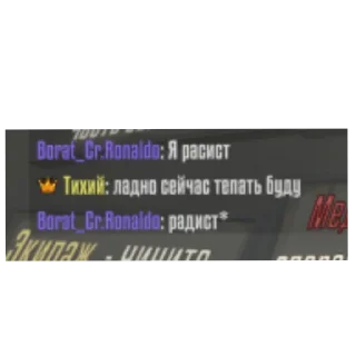 Telegram sticker 🖼 Тихий Absolut moments @HenryProjectHR