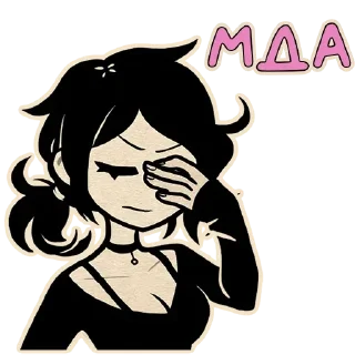 Telegram sticker 🤦‍♀️ Больше тут ➜ @sticker_full 💘