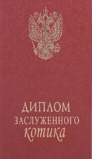 Телеграм стикер 🥰 ✨💕⚗фантастические твари⚗💕✨