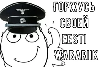 Telegram sticker ☺️ Eestimaa