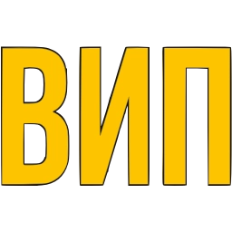 Sticker 〰 Словечки @emoji_gray