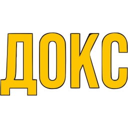 Sticker 〰 Словечки @emoji_gray