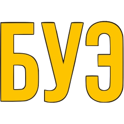 Sticker 〰 Словечки @emoji_gray