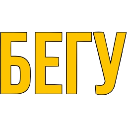 Sticker 〰 Словечки @emoji_gray