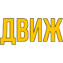 Sticker 〰 Словечки @emoji_gray