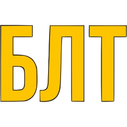 Sticker 〰 Словечки @emoji_gray