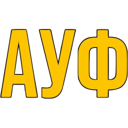 Sticker 〰 Словечки @emoji_gray