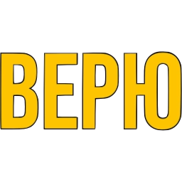 Sticker 〰 Словечки @emoji_gray