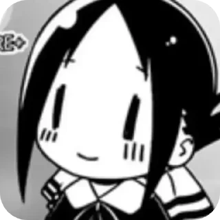 Sticker 👍 Mio's pack