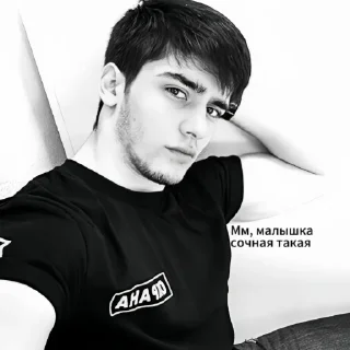 Telegram sticker 🤤 WTF @Yesenn