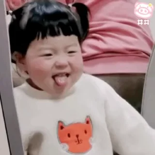 Telegram sticker 🙂 大雁出海资源 @DYCH999