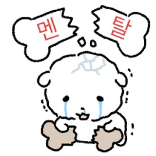 Telegram sticker ⭐ 울상 강쥐 힝구... @moe_sticker_bot