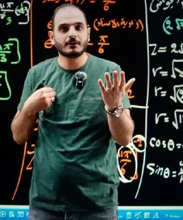 Sticker 😐 سادس ما دارس @Oldthe333