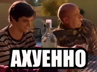 Video sticker 🌟 Breaking Bad Reactions(V2) :: @fStikBot