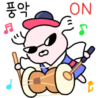 Telegram sticker 👍 @KakaoEmoji 조선시대 말티즈 강사장