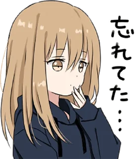 Sticker 🙊 hoodiegirl(cool) • @punipuni_stickers