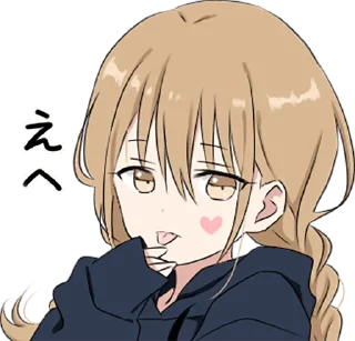 Video sticker 😛 hoodiegirl(cool) • @punipuni_stickers
