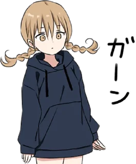 Telegram stiker 😨 hoodiegirl(cool) • @punipuni_stickers