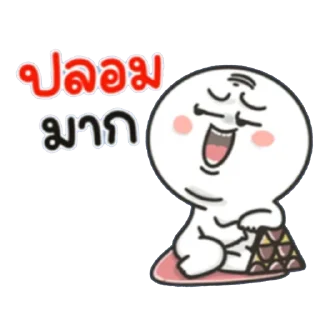 Telegram sticker 👍 maxwin