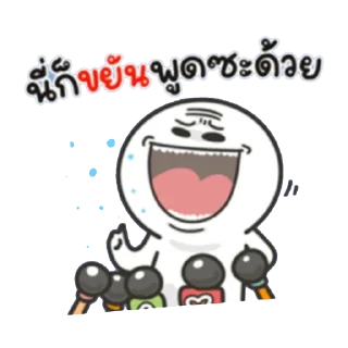 Telegram sticker 🖼 maxwin