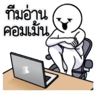 Video sticker 🪑 maxwin