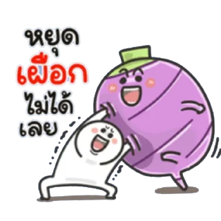 Telegram sticker 🖼 maxwin