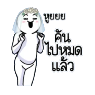 Video sticker 🖼 maxwin